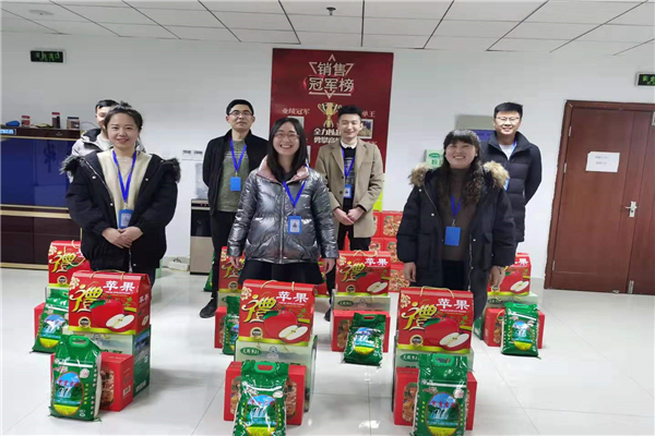 心系員工，溫暖新春 - 中重智能為全體員工發(fā)放春節(jié)福利